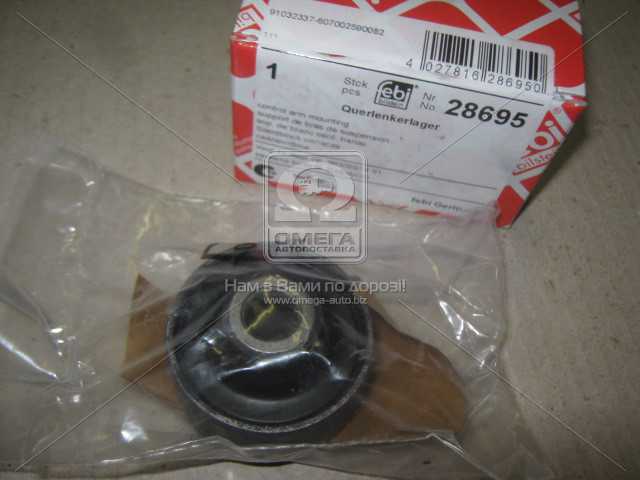 Зображення 10