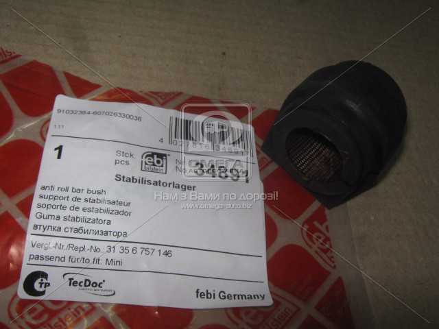 productPage.gallery.imageAlt 2