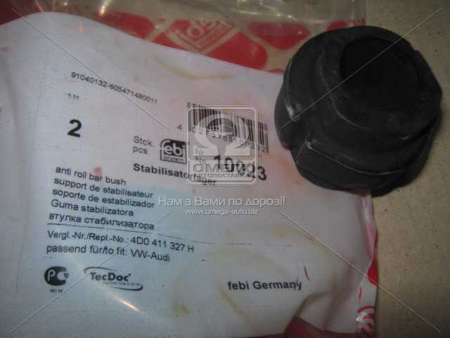 Зображення 7