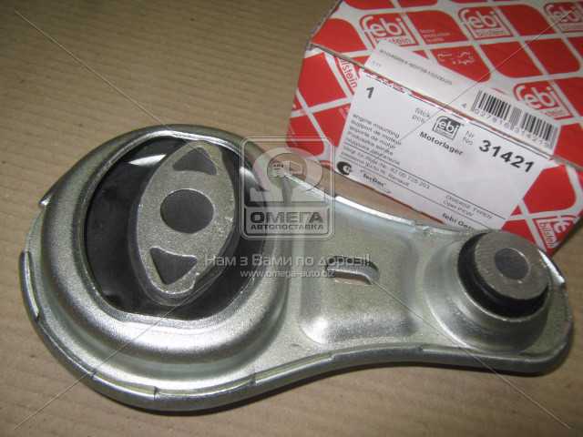 Зображення 9