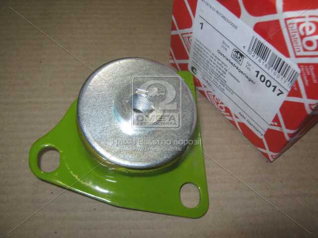 Зображення 12