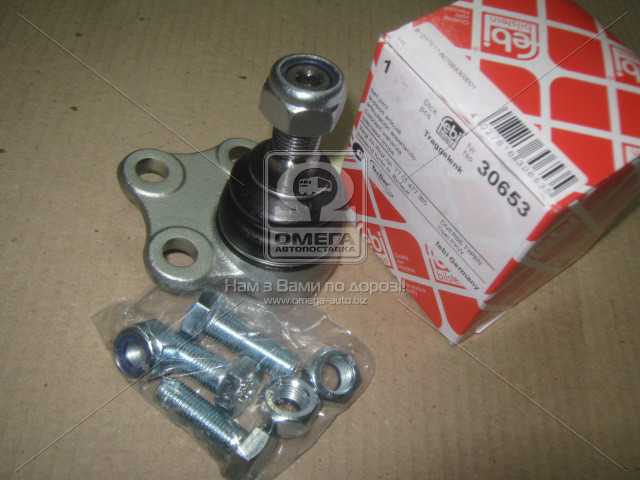 Зображення 8