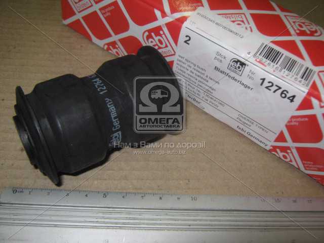 productPage.gallery.imageAlt 2