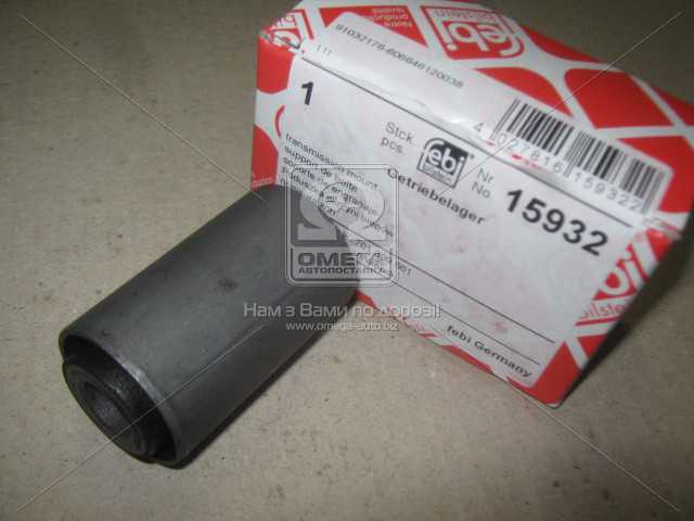 Зображення 9