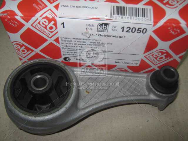 Зображення 13