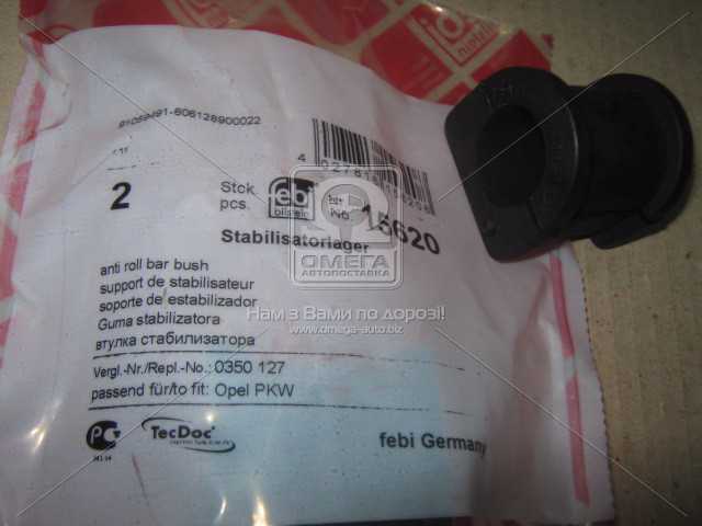 Зображення 7