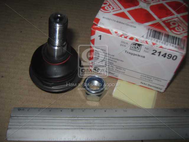 Зображення 8