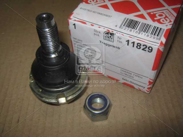 Зображення 11