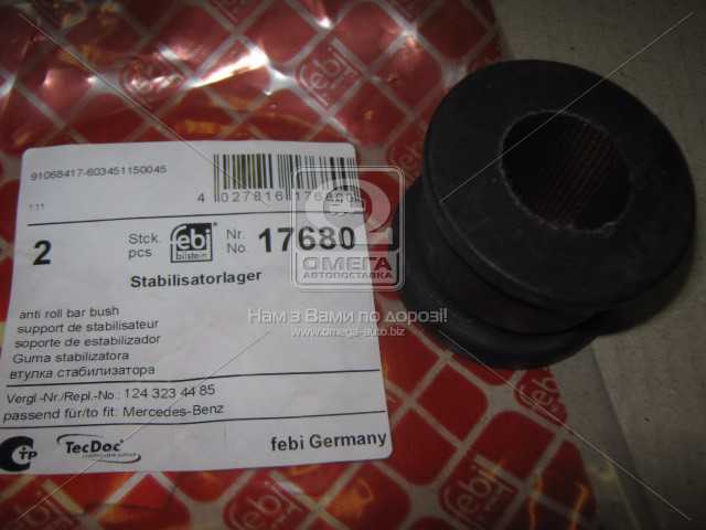 Зображення 8