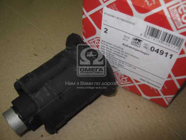 productPage.gallery.imageAlt 3