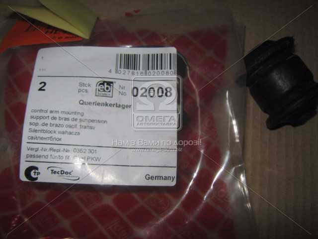 Зображення 1