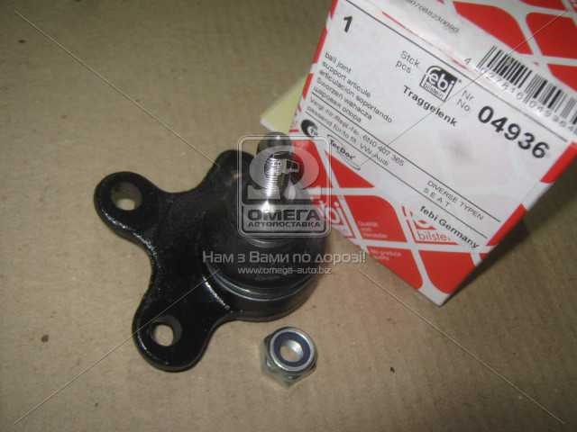 Зображення 7