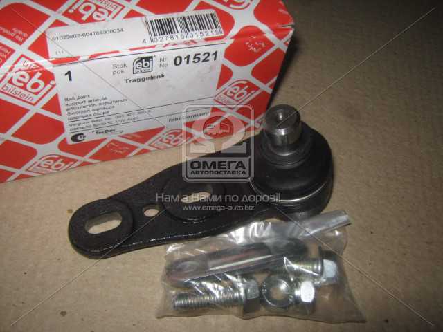 Зображення 10