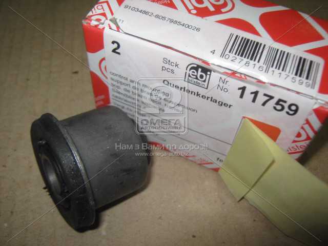 Зображення 4