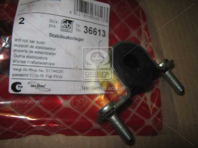 Зображення 2