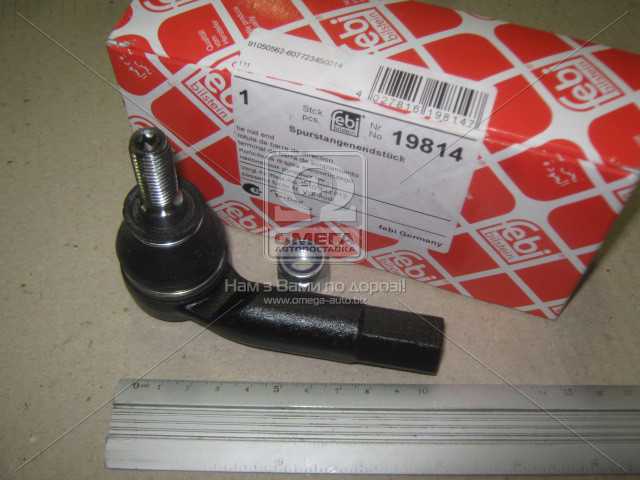 Зображення 13