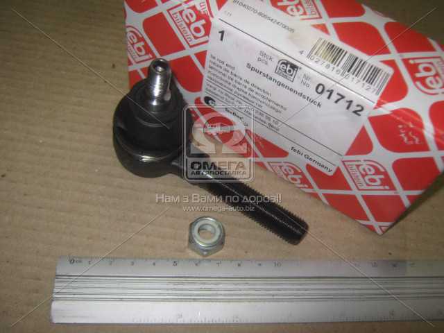 Зображення 13