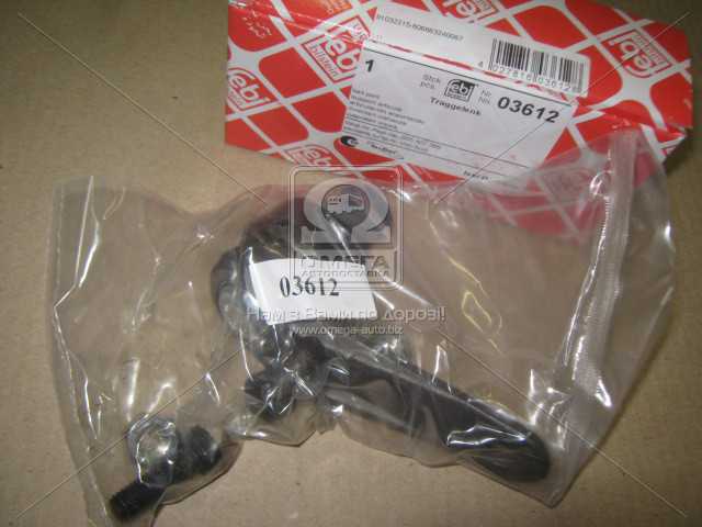 Зображення 13