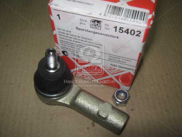 Зображення 14