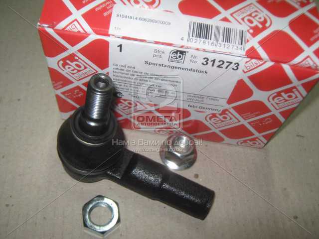 Зображення 12