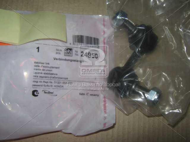 Зображення 10