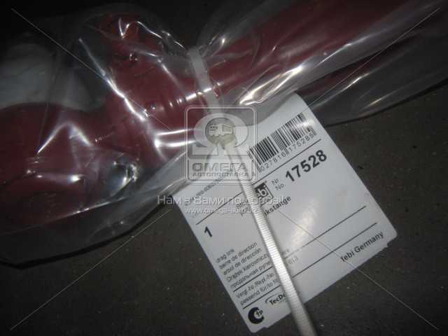 productPage.gallery.imageAlt 1