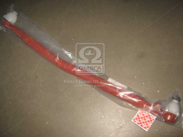 productPage.gallery.imageAlt 2