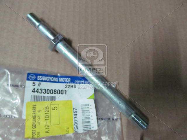 Зображення 1