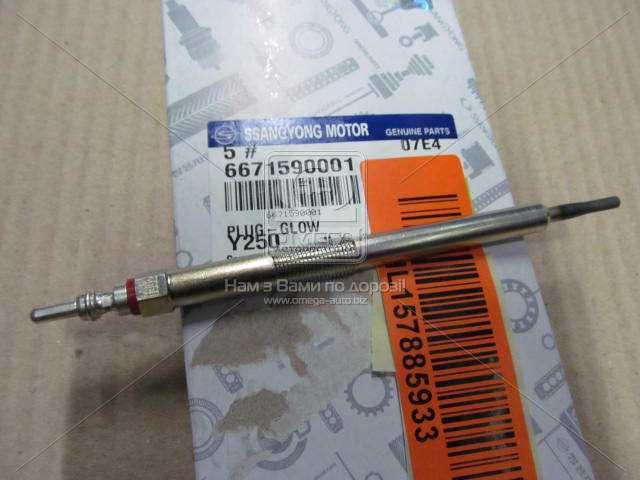 Зображення 1