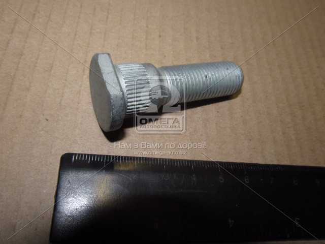 Зображення 1