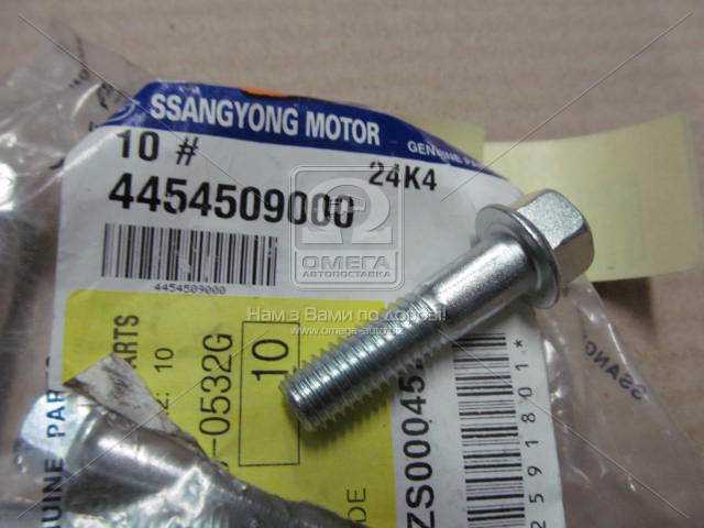 productPage.gallery.imageAlt 1