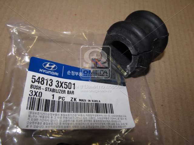 productPage.gallery.imageAlt 1