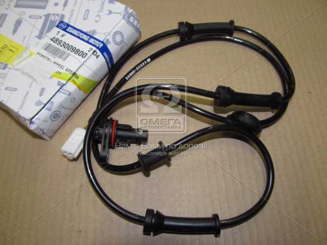 Зображення 2