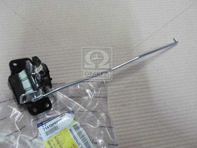 Зображення 1