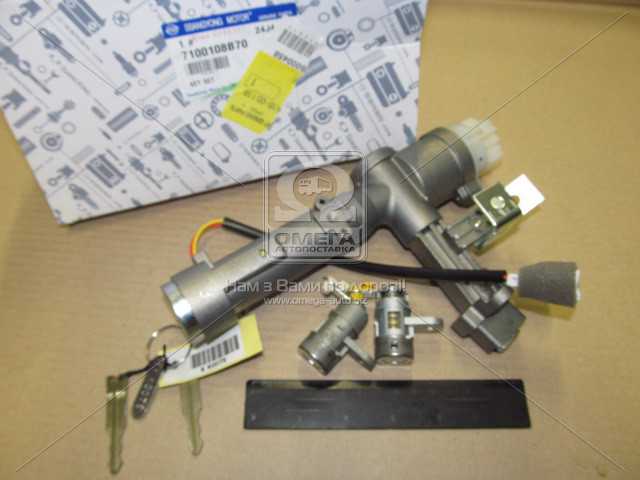 Зображення 1