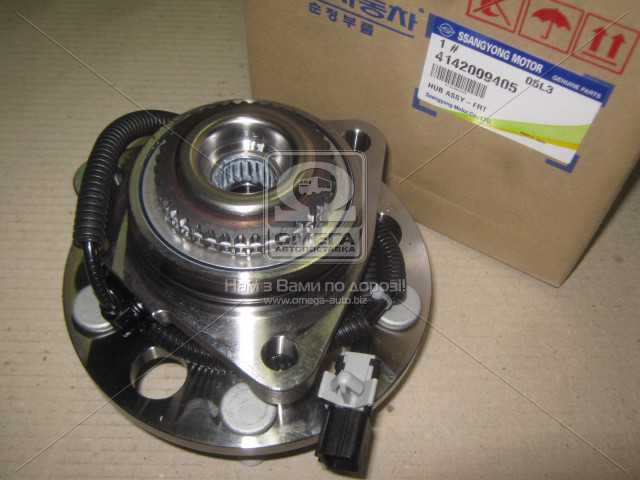 Зображення 3