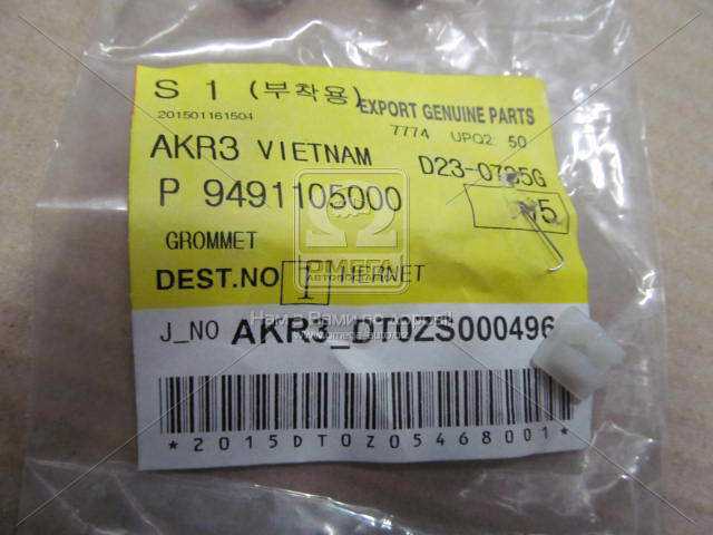 Зображення 2