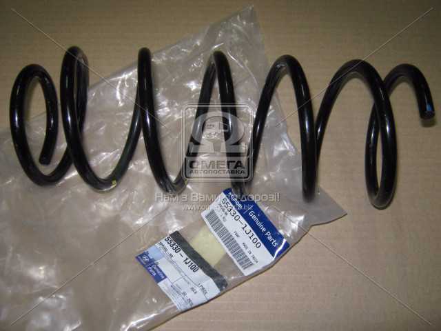 productPage.gallery.imageAlt 1