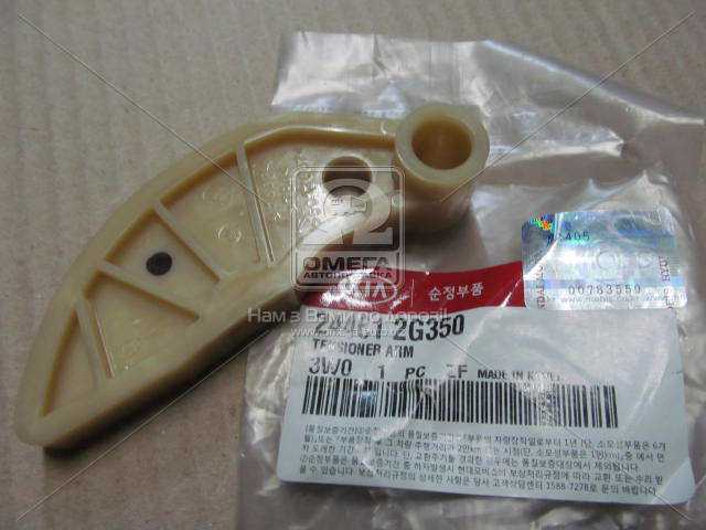 productPage.gallery.imageAlt 1