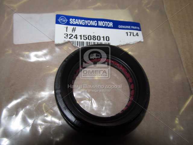 Зображення 2