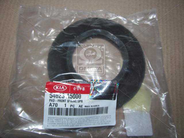 productPage.gallery.imageAlt 1