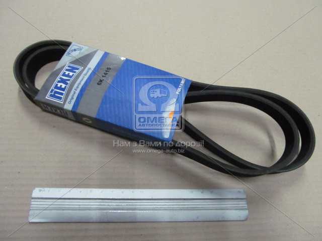 Зображення 1