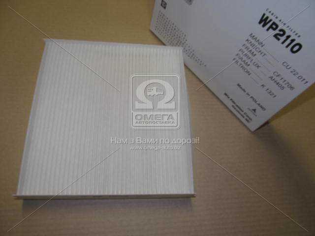 Зображення 1