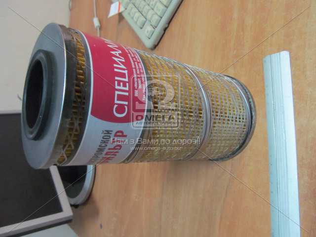 productPage.gallery.imageAlt 2