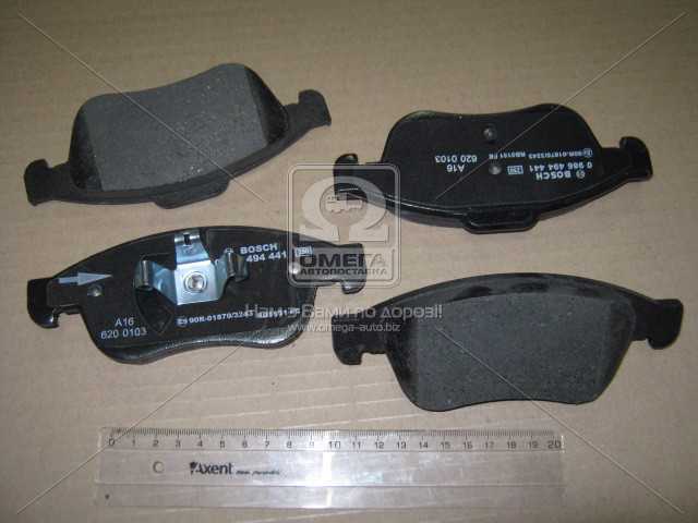 Зображення 8