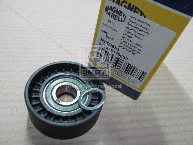 Зображення 1