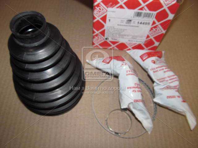 Зображення 1