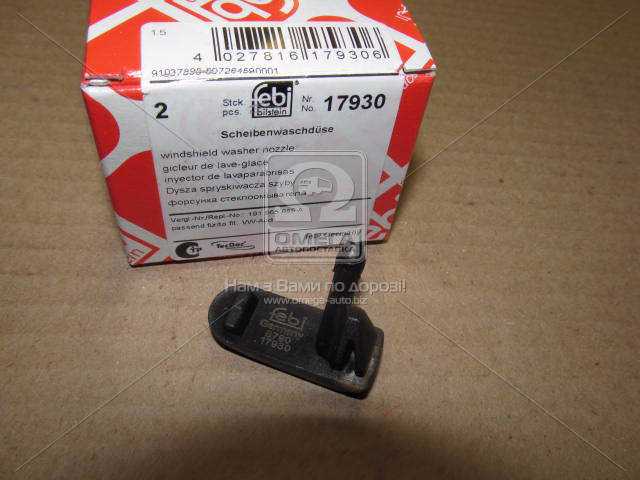 Зображення 1