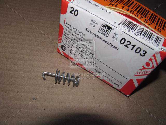 productPage.gallery.imageAlt 3