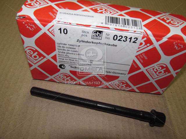 Зображення 1